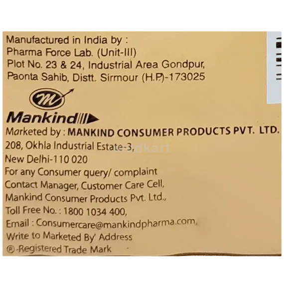 gas o fast sachet jeera 5 gm